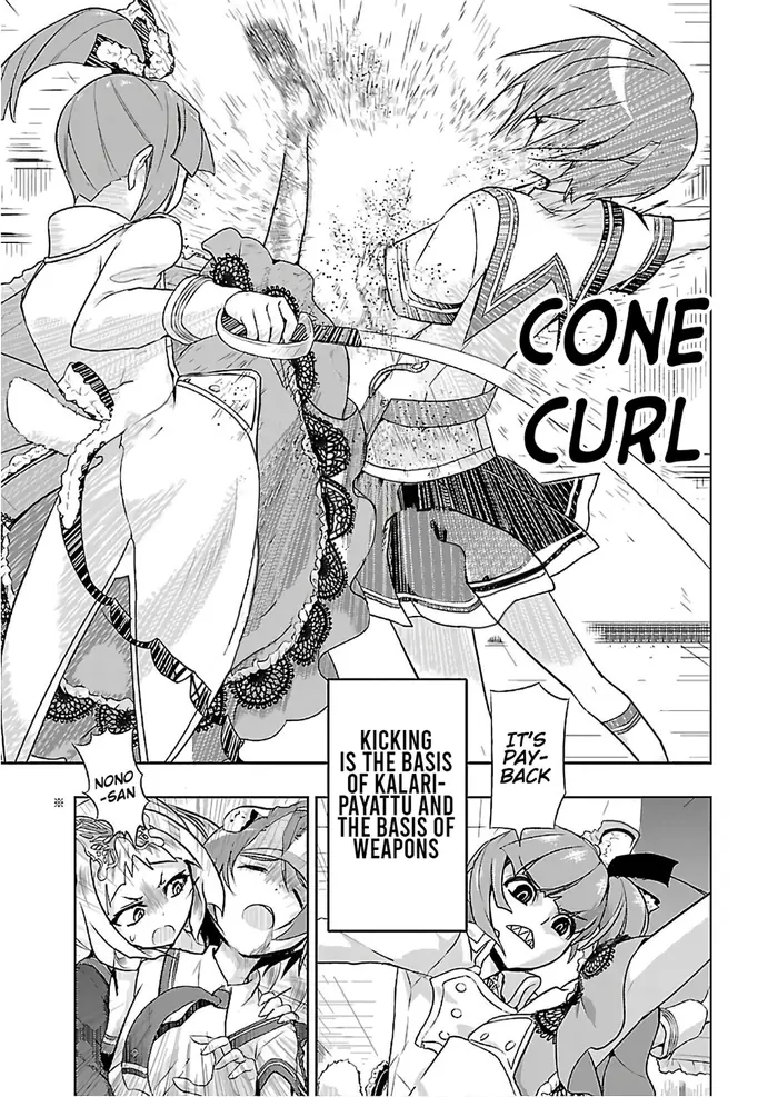 Armed Girl
